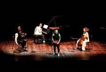 Festival Internacional de Música da Póvoa de Varzim lança concurso para jovens intérpretes