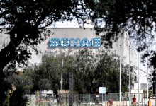 Sonae Sierra varia negócios na Europa devido “escassas oportunidades” nos Centros Comerciais