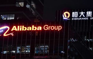 Alibaba abre no Porto primeiro centro de serviços na Europa para “servir os mercados estrangeiros”