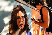 Mural artístico “Extravagante Retrato de Família” homenageia Agustina Bessa-Luís na CCDR-N