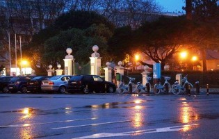 Tribunal iliba Câmara Municipal de Vila do Conde