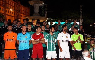 Rio Ave prepara estreia na Liga Portuguesa de Futebol