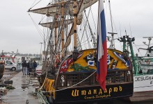 Fragata Russa Shtandart aberta a visitas em Vila do Conde