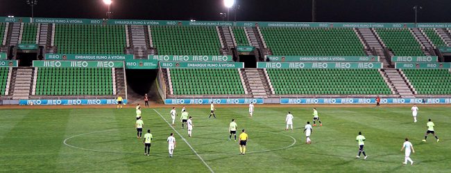 Rio Ave Futebol Clube reforça plantel com Traoré e Petrovic