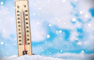 Temperaturas em Vila do Conde descem entre 4 e 9 graus a partir de amanhã