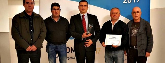 Fluvial Vilacondense reconhecido pelo Instituto Português do Desporto e Juventude
