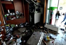 Caixa Multibanco da Junta de Freguesia de Gião foi destruída e assaltada