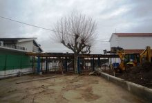 Câmara Municipal de Vila do Conde requalifica Escola de Azurara