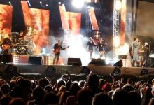 “Os Dias no Parque” da Póvoa de Varzim promovem concertos gratuitos