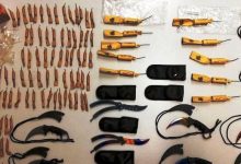 Busca da PSP descobre 210 petardos e 11 armas brancas em casa de jovem de Vila do Conde