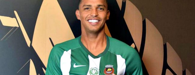 Rio Ave Futebol Clube garante empréstimo do defesa central Aderlan Santos