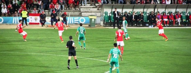 Rio Ave Futebol Clube desloca-se ao Sport Lisboa e Benfica para uma derrota por duas bolas