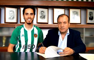 Defesa Miguel Rodrigues chega a acordo de rescisão com o Rio Ave Futebol Clube