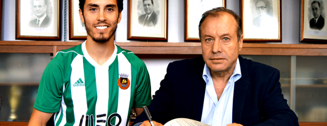 Defesa Miguel Rodrigues chega a acordo de rescisão com o Rio Ave Futebol Clube