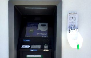 Desinfectantes das caixas de multibanco da freguesia de Vila Chã em Vila do Conde roubados