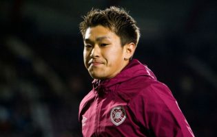 Rio Ave Futebol Clube garante empréstimo de médio japonês Meshino do Manchester City