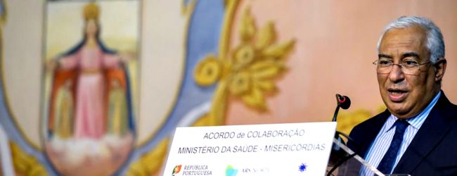 Santa Casa de Vila do Conde integra lista de dez Misericórdias para consultas e cirurgias do SNS