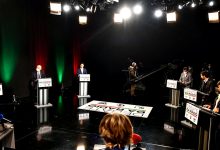 Único debate radiofónico reúne (quase) todos os candidatos às Eleições Presidenciais de Portugal