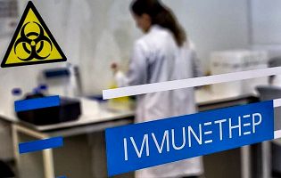 Vacina portuguesa contra a Covid-19 fez ensaios não clínicos com “elevada segurança e eficácia”