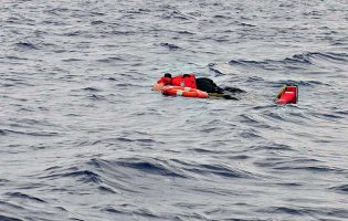 Pescador do barco Senhora da Luz da Póvoa de Varzim desaparecido após cair ao mar em Peniche
