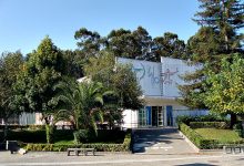 Câmara de Vila do Conde vai requalificar Escola Básica A Ribeirinha de Macieira da Maia por 5M€