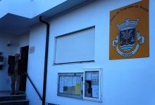 Parlamento aprova elevação a vila de Árvore, Palmeira, Pombeiro da Beira e Venda do Pinheiro