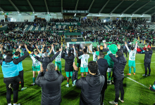 Rio Ave recebe Sporting para a Taça de Portugal dia 22 e Benfica joga com Tirsense no dia seguinte