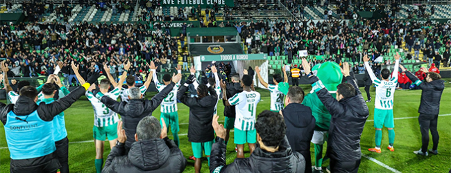 Rio Ave recebe Sporting para a Taça de Portugal dia 22 e Benfica joga com Tirsense no dia seguinte