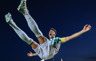 Rio Ave empata 1-1 com Gil Vicente em Paços de Ferreira na despedida de Petit e Vítor Gomes