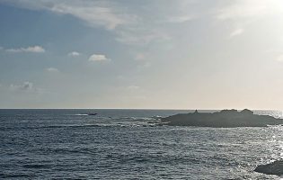 Pescador lúdico encontrado morto numa zona rochosa junto à Praia do Marreco em Matosinhos