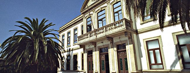 Gestão dos hospitais de Pombal, Seia e Vila do Conde vai ser devolvida às misericórdias locais